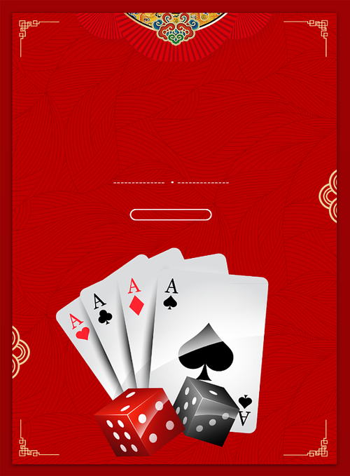南宫娱乐棋牌大厅梭哈游戏